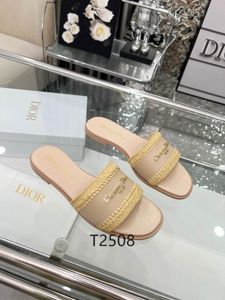 Sand Woven Detail Comfort Slides