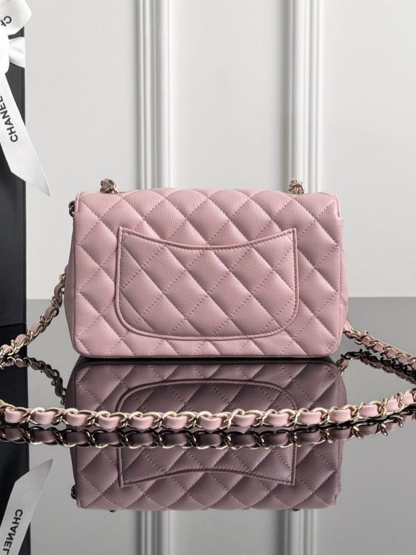 Blush Quilted Chain Bag Pink